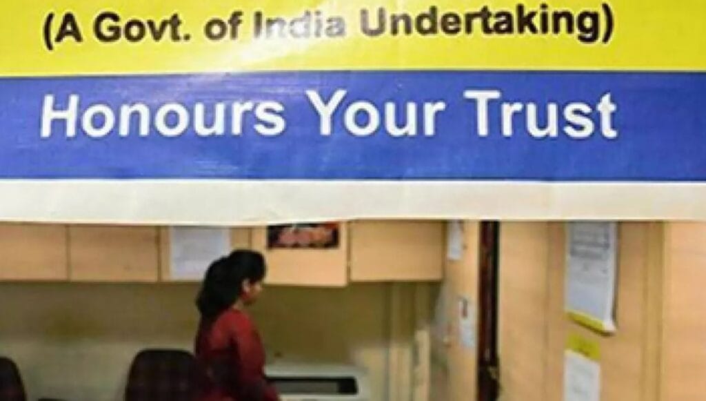 Accelerating Growth: 'Rupee Vostro Accounts' 4 More Foreign Lenders Approach Uco Bank for Opening Special Accounts
