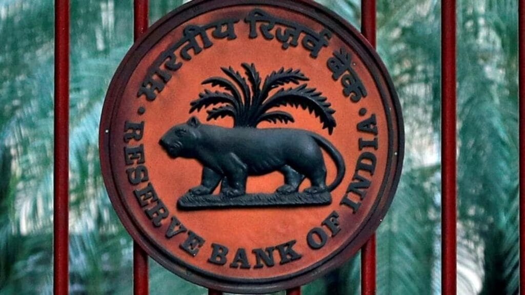 Pushing e-Rupee Payments using UPI Infrastructure: A Key Focus for RBI