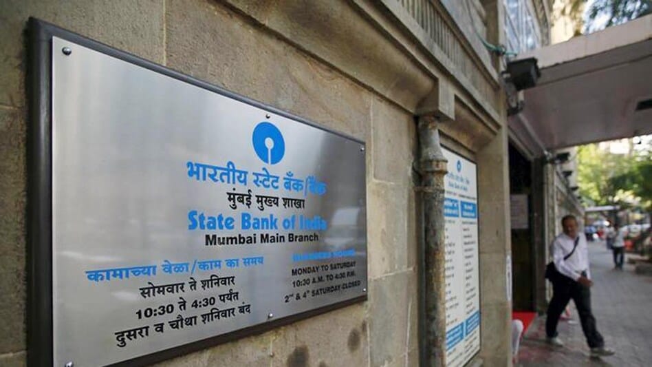 Surging Ahead: SBI hikes lending rate by 5 basis points