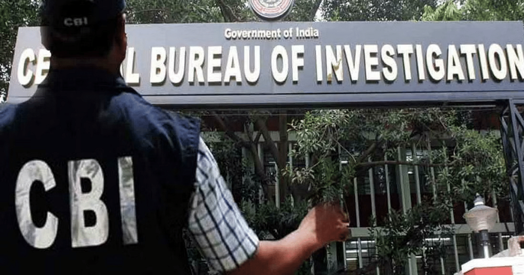 Crushing Bank Loan Fraud: CBI Registers FIRs Against Varun Ind for Rs 388 Cr