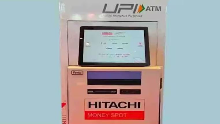 UPI ATM: Mastering Cash Withdrawals with This Convenient Guide