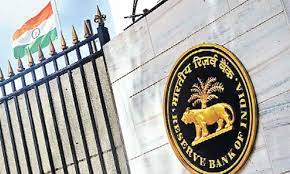 RBI Official Praises Public Tech Platform's Transformation in Banking