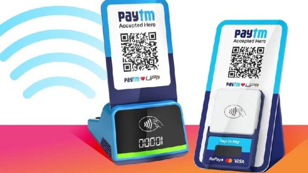 Paytm