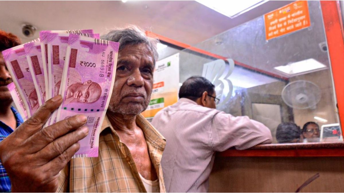 Reserve Bank of India